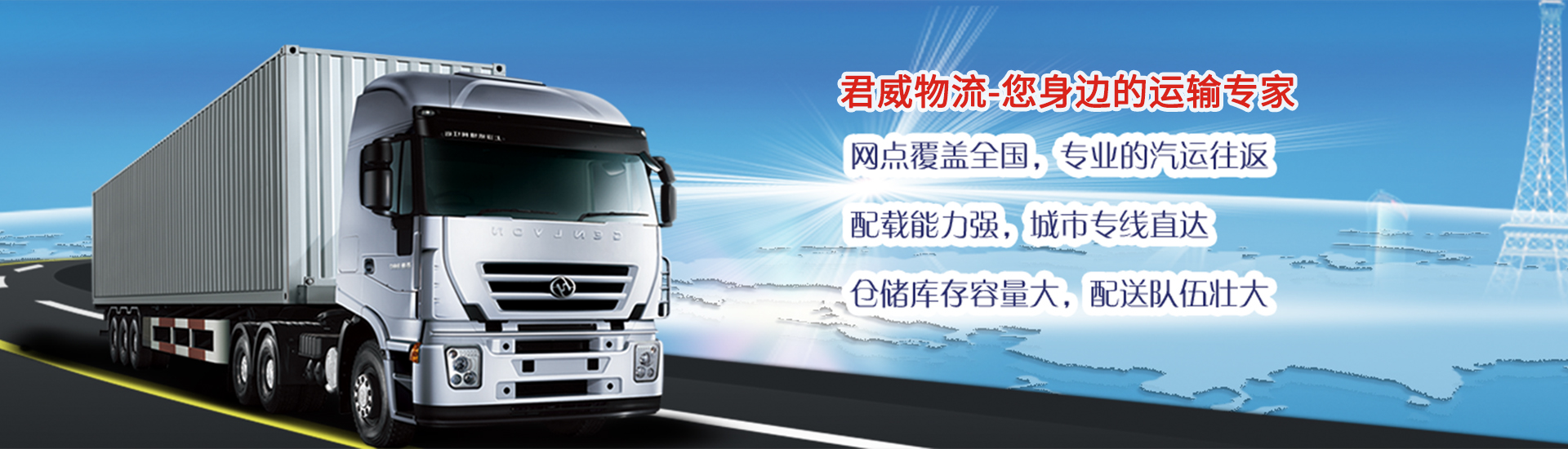 &#22823;&#21457;&#119;&#101;&#108;&#99;&#111;&#109;&#101;&#30331;&#24405;&#20837;&#21475;&#39318;&#39029;&#40;&#20013;&#22269;&#41;&#20225;&#19994;&#30334;&#31185;